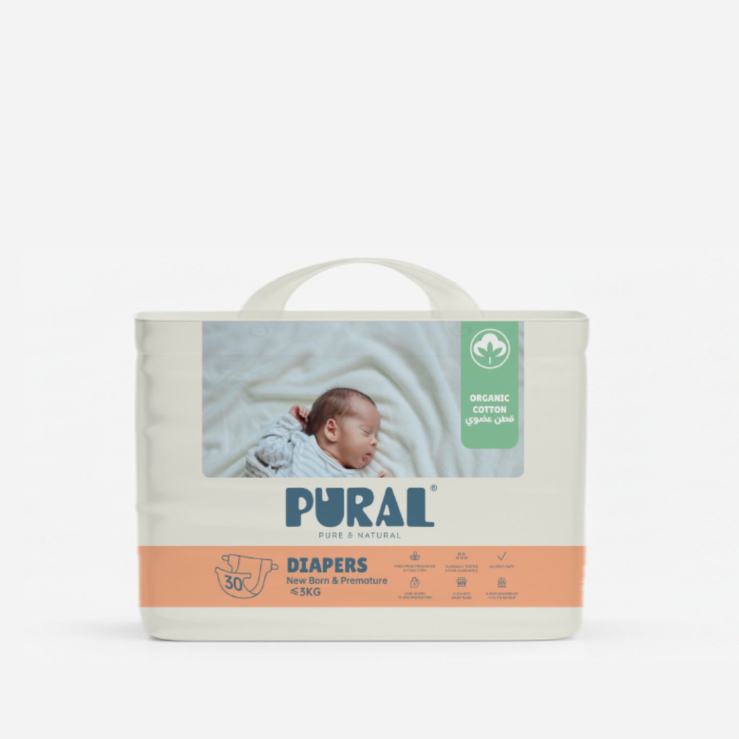 Diapers - New Born & Premature - Up to 3KG (Pack of 30)