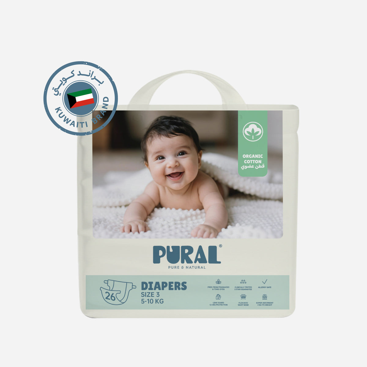 PURAL® Organic Cotton Diapers - Size 3 (5 - 10 kg) 26 Pcs