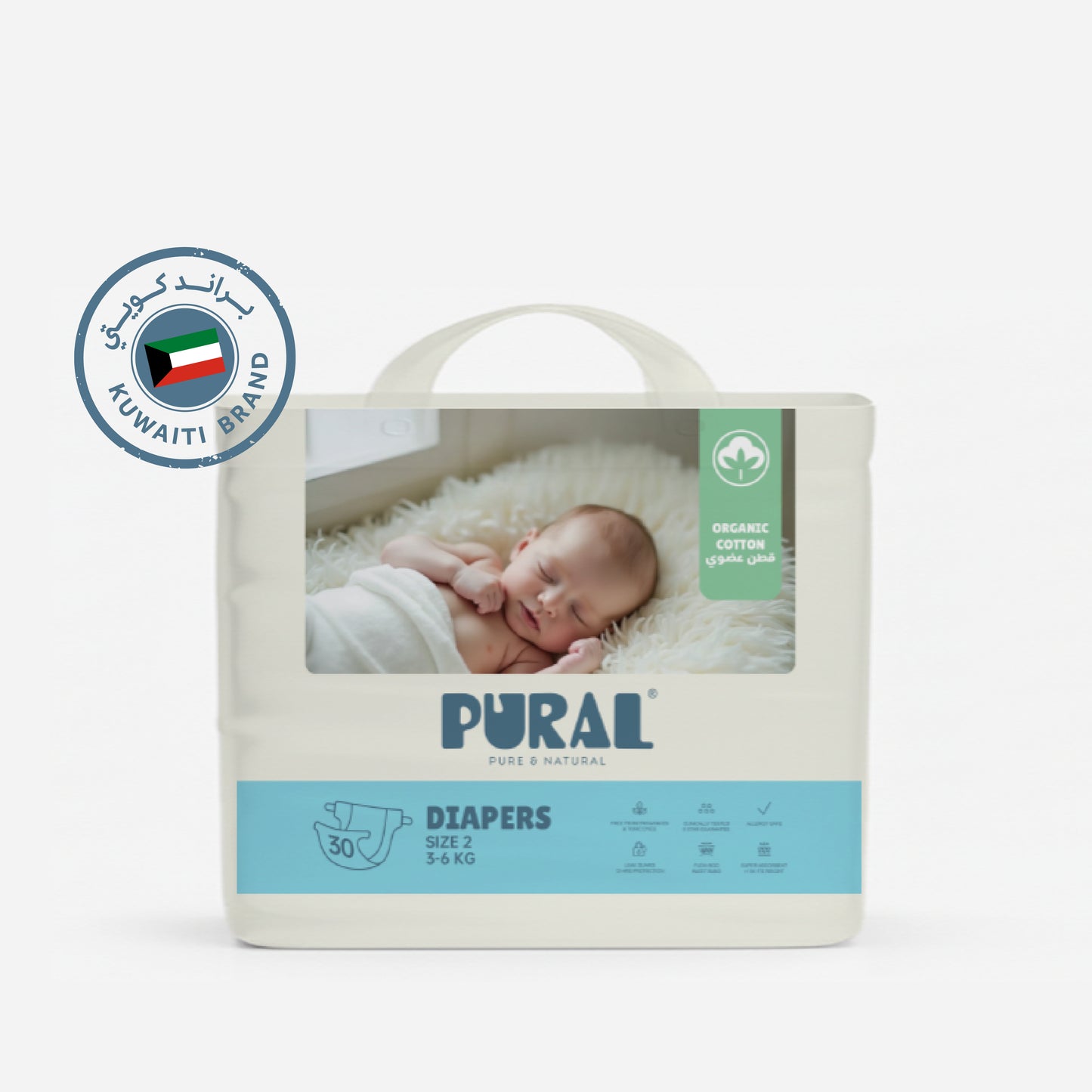 Diapers - Size 2 - 3KG to 6KG (Pack of 30)