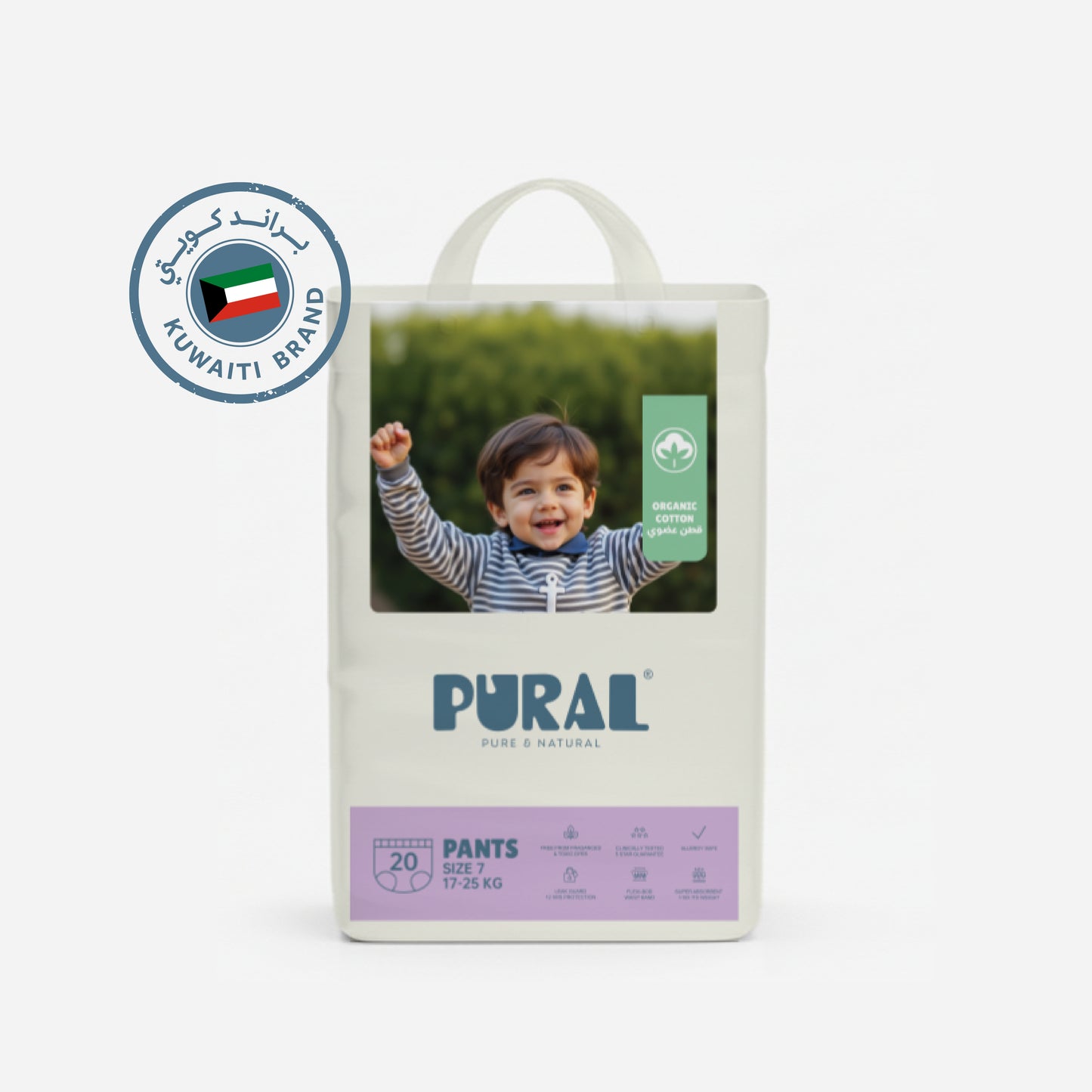 Pull Up Diapers - Size 7 - 17KG to 25KG (Pack of 20)