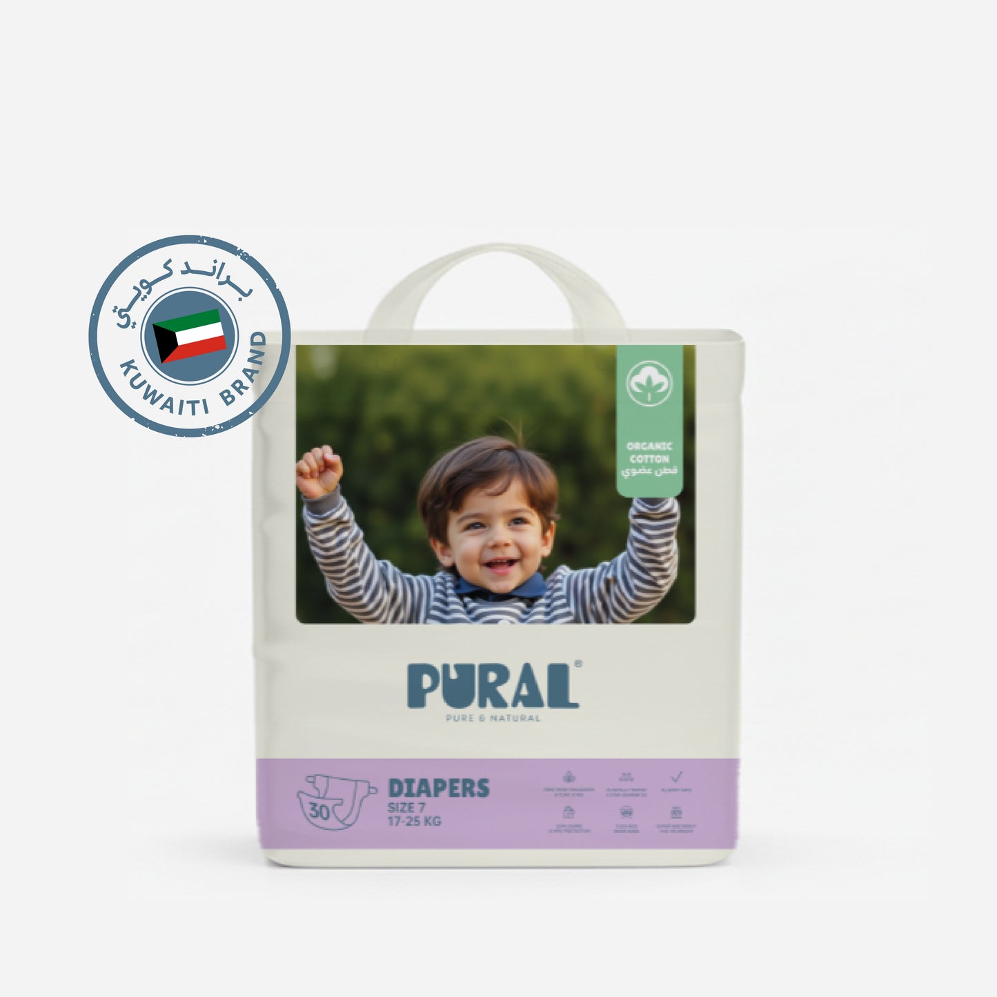 Diapers - Size 7 - 17KG to 25KG (Pack of 30)