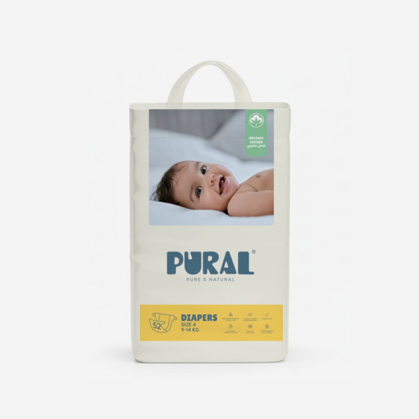 حفاضات - مقاس 4 - من 9 كجم إلى 14 كجم (عبوة تحتوي على 52 قطعة)