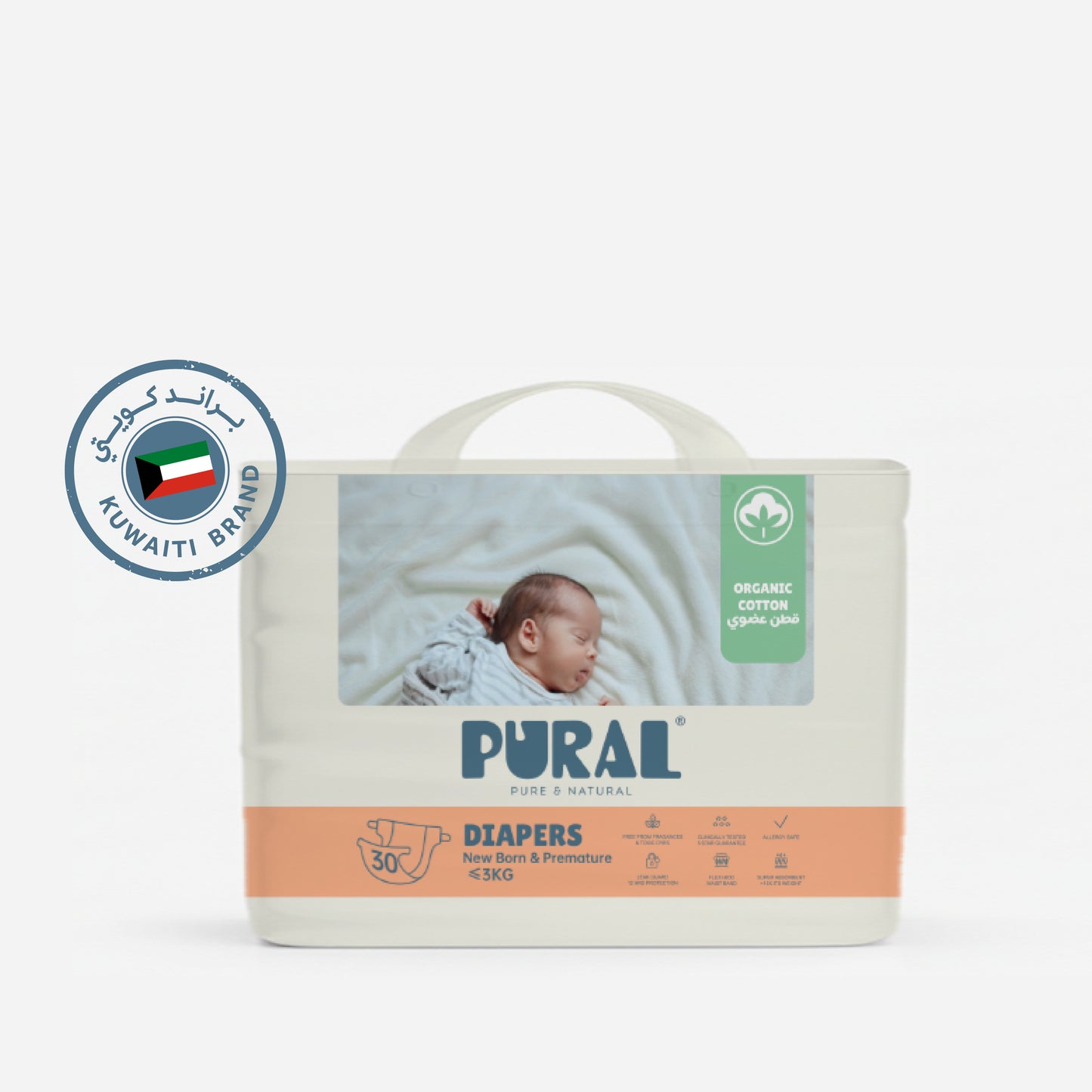 Diapers - New Born & Premature - Up to 3KG (Pack of 30)