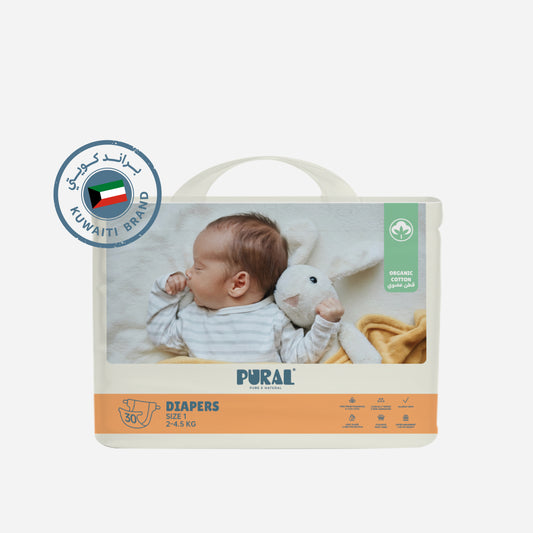 PURAL® Organic Cotton Diapers - Size 1 (2 - 4.5 kg) 30 Pcs