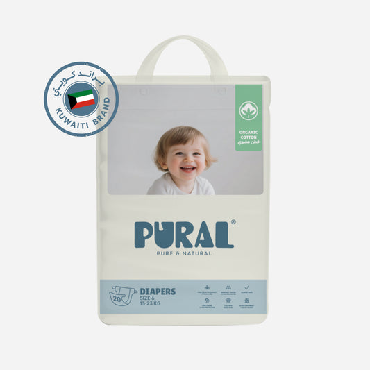 PURAL® Organic Cotton Diapers - Size 6 (15 - 23 kg) 20 Pcs