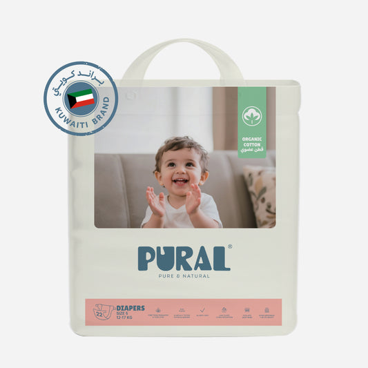 PURAL® Organic Cotton Diapers - Size 5 (12 - 17 kg) 22 Pcs