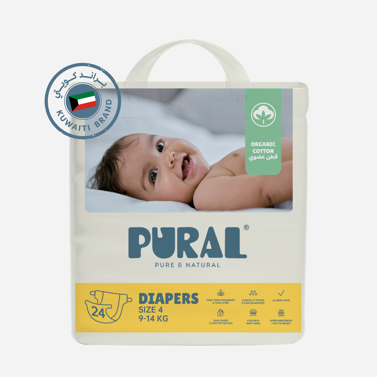 PURAL® Organic Cotton Diapers - Size 4 (9 - 14 kg) 24 Pcs
