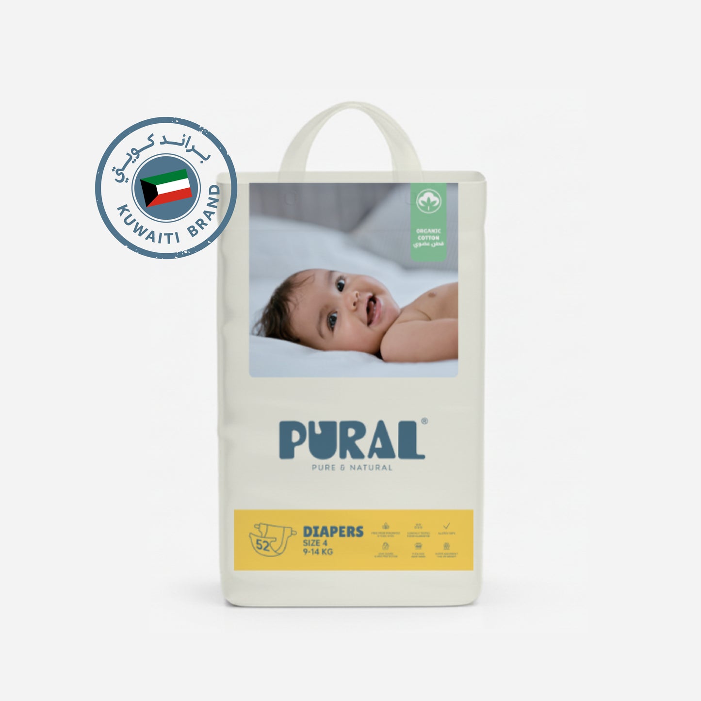 Diapers - Size 4 - 9KG to 14KG (Pack of 52)