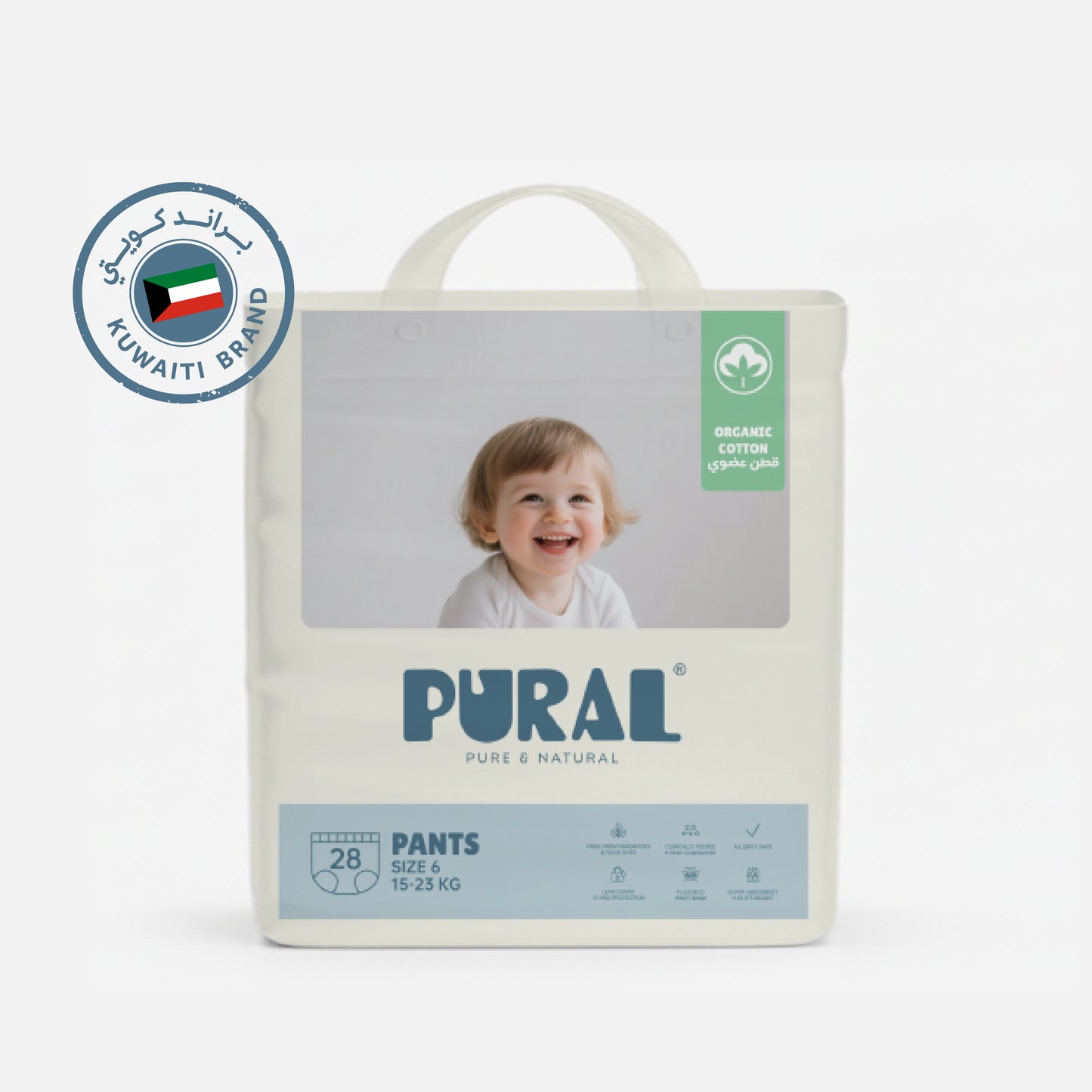 Pull Up Diapers - Size 6 - 15KG to 23KG (Pack of 28)
